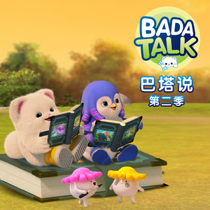 范冰冰裸被❌高清网站
