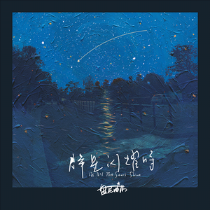 范冰冰裸被❌高清网站
