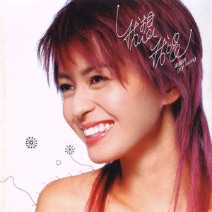 范冰冰裸被❌高清网站
