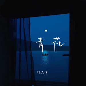 范冰冰裸被❌高清网站
