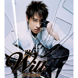 范冰冰裸被❌高清网站
