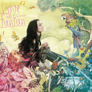 范冰冰裸被❌高清网站
