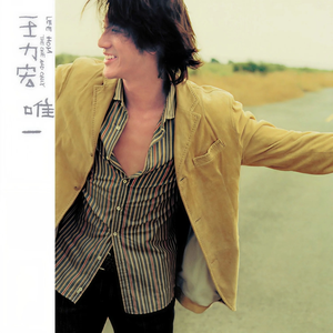 范冰冰裸被❌高清网站
