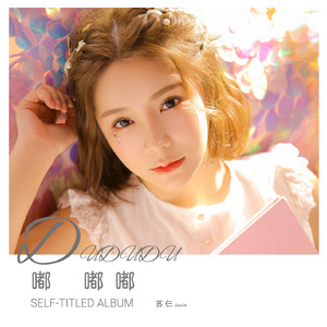 范冰冰裸被❌高清网站
