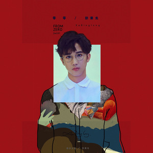 范冰冰裸被❌高清网站
