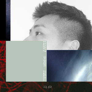 范冰冰裸被❌高清网站
