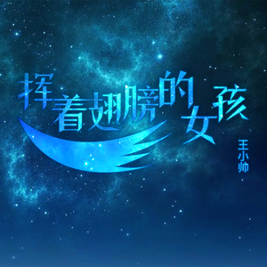 范冰冰裸被❌高清网站
