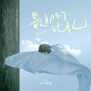 范冰冰裸被❌高清网站
