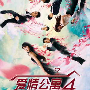 范冰冰裸被❌高清网站
