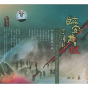 范冰冰裸被❌高清网站
