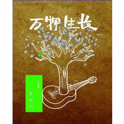 范冰冰裸被❌高清网站
